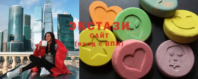 Ecstasy Cube  купить   Фролово 