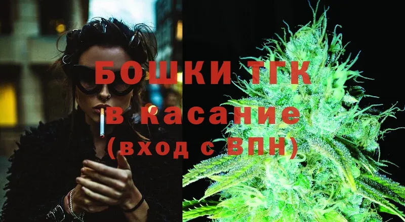 MEGA   Фролово  Бошки Шишки White Widow 